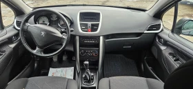 Peugeot 207 1.6 HDI, 90 к.с - 2400 € / 4693.99 лв. - 78982756 8