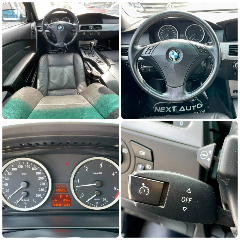 BMW 530 3.0D 231HP , снимка 12 - Автомобили и джипове - 47355226