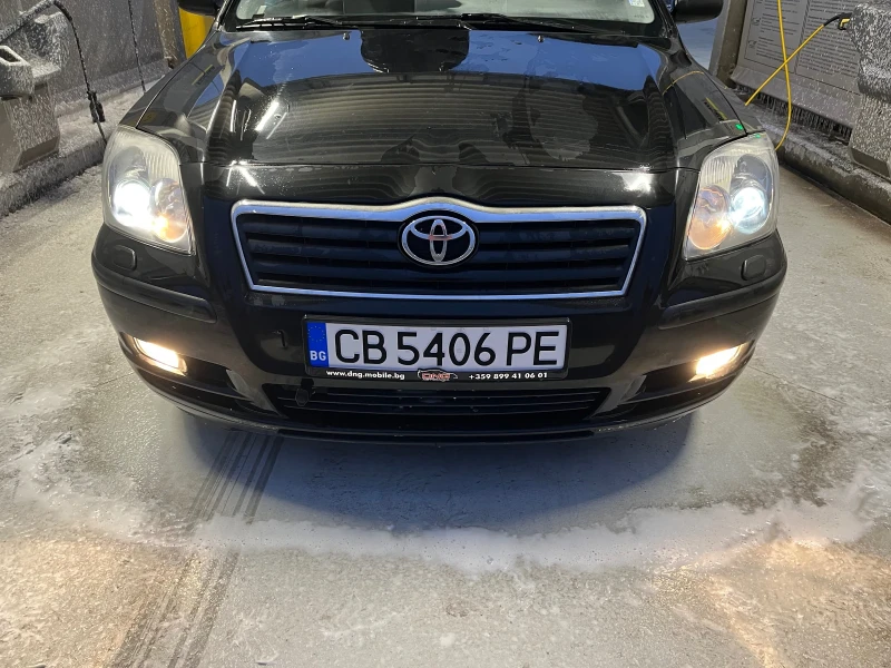 Toyota Avensis 2.4i, снимка 3 - Автомобили и джипове - 48727233