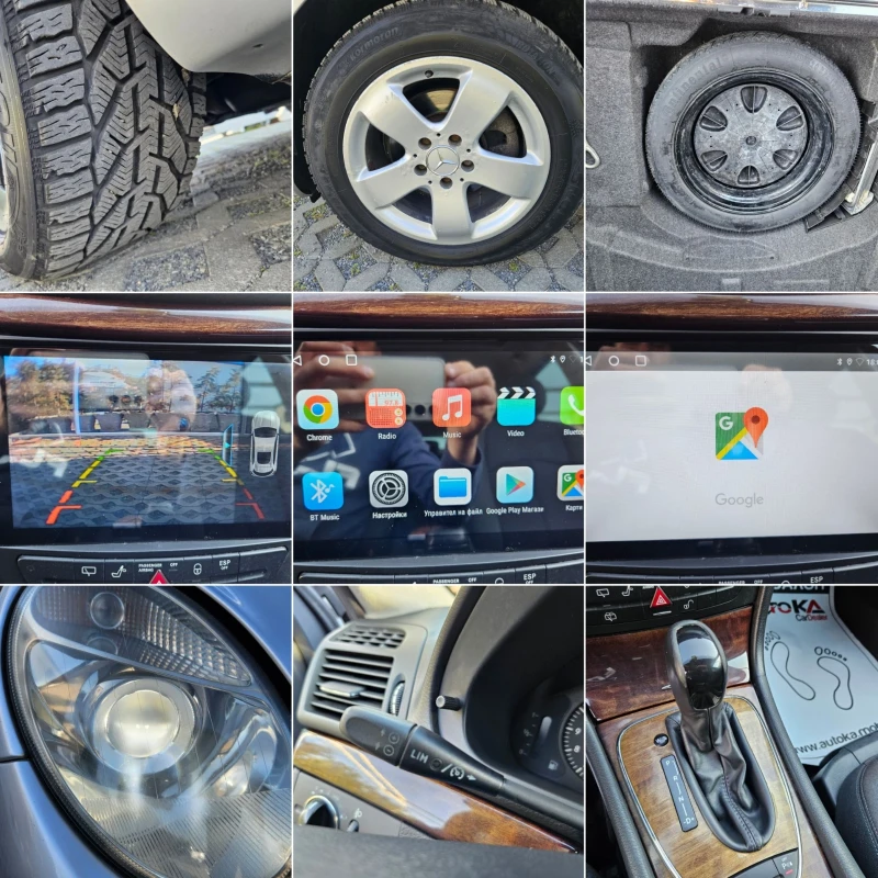 Mercedes-Benz E 220 2.2CDI-150кс= АВТОМАТ= НАВИ= КСЕНОН= 646= ШИБЕДАХ, снимка 17 - Автомобили и джипове - 50138106