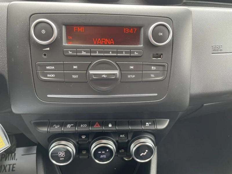 Dacia Duster 1.3 TCe 130hp 4x4 N1, снимка 7 - Автомобили и джипове - 51455436