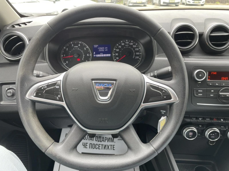 Dacia Duster 1.3 TCe 130hp 4x4 N1, снимка 9 - Автомобили и джипове - 51455436