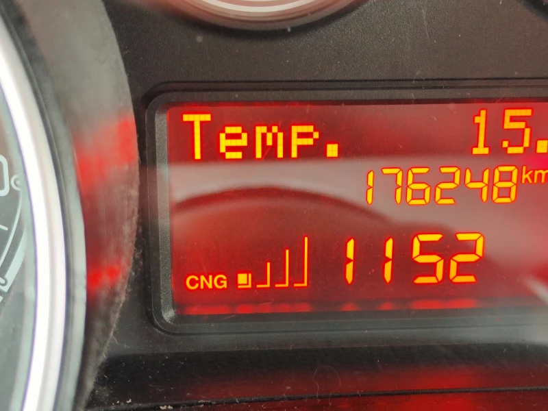 Fiat Punto 2009г. Фабричен метан - Пловдив , снимка 14 - Автомобили и джипове - 51973547