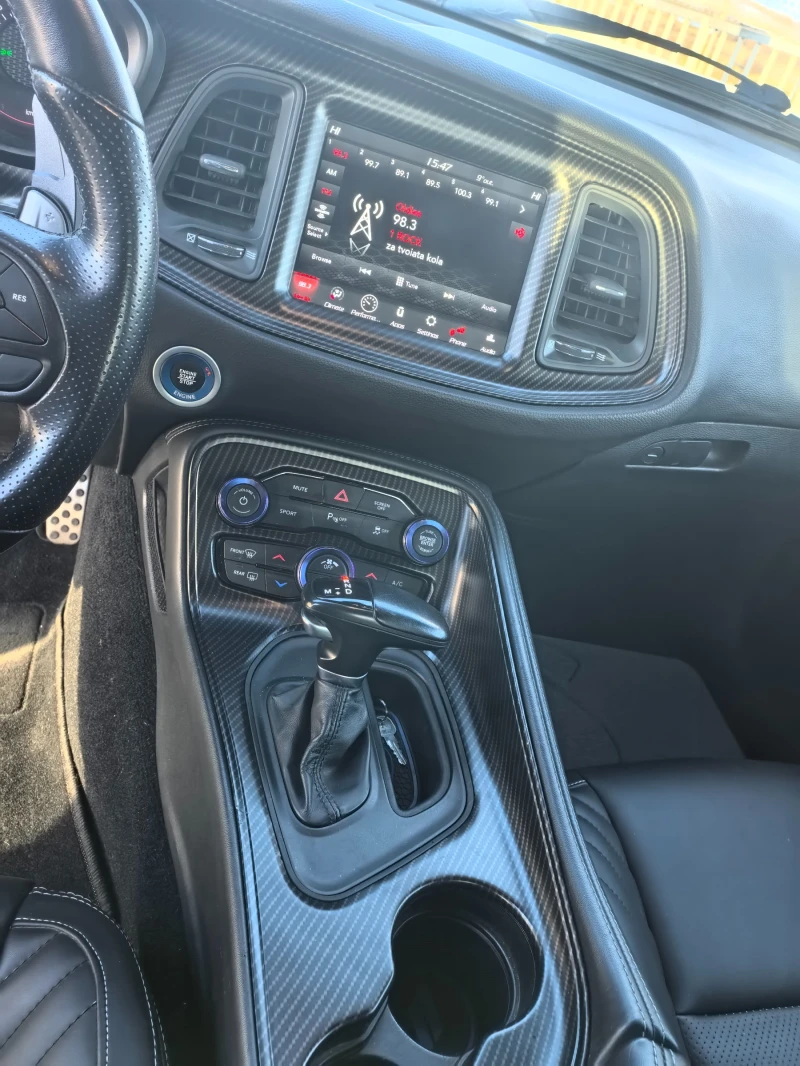 Dodge Challenger 5.7 R/T, снимка 13 - Автомобили и джипове - 52453682