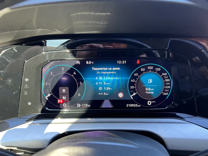 VW Golf 2.0 TDI 7 DSG IQ DRIVE ACC 150 k.c., снимка 11 - Автомобили и джипове - 52613749