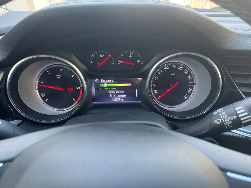 Opel Insignia 2.0, снимка 7 - Автомобили и джипове - 52679868