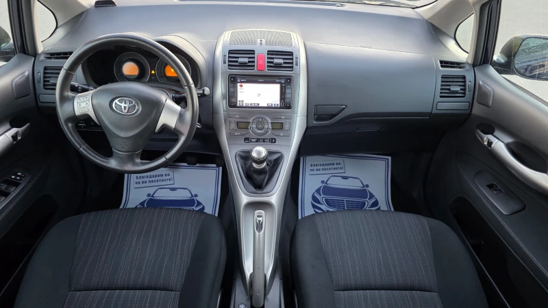 Toyota Auris КАТО ЧИСТО НОВА, снимка 9 - Автомобили и джипове - 53102093
