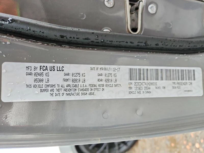 Dodge Charger DAYTONA 5.7L| DISTRONIC| ALPINE| 8ZF | Mobile.bg � ����������� 12