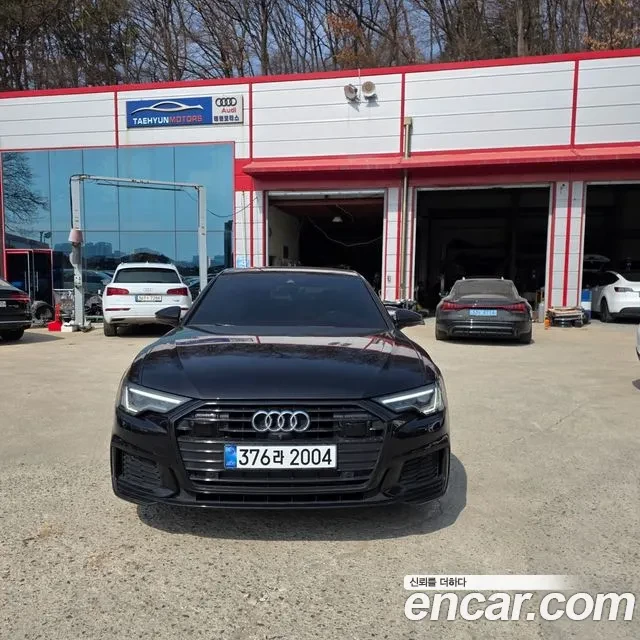 Audi A6 45 TFSI QUATTRO / ОБДУХ / B&O / DIGITAL / 360, снимка 5 - Автомобили и джипове - 54060034