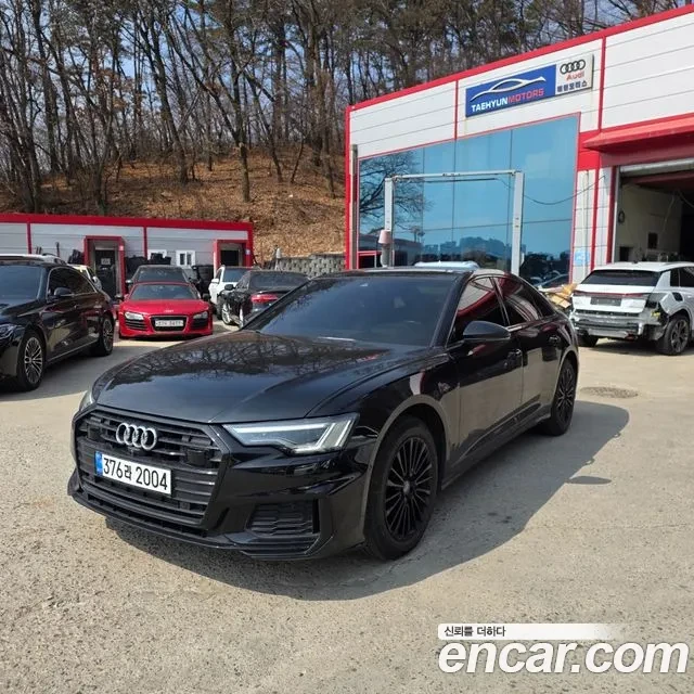 Audi A6 45 TFSI QUATTRO / ОБДУХ / B&O / DIGITAL / 360