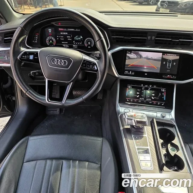 Audi A6 45 TFSI QUATTRO / ОБДУХ / B&O / DIGITAL / 360, снимка 9 - Автомобили и джипове - 54060034