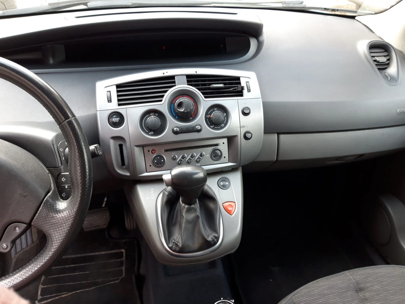 Renault Grand scenic | Mobile.bg   17