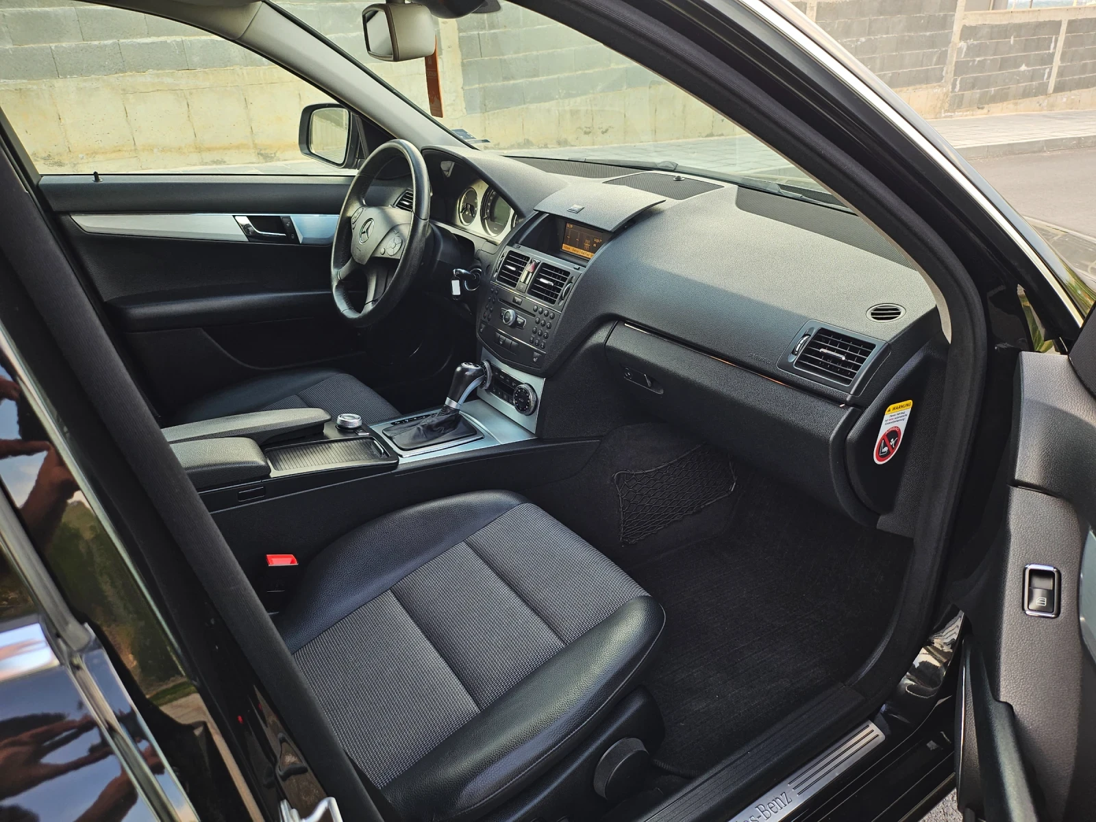 Mercedes-Benz C 220 2.2 CDI Avantgarde Harman-Kardon - изображение 9