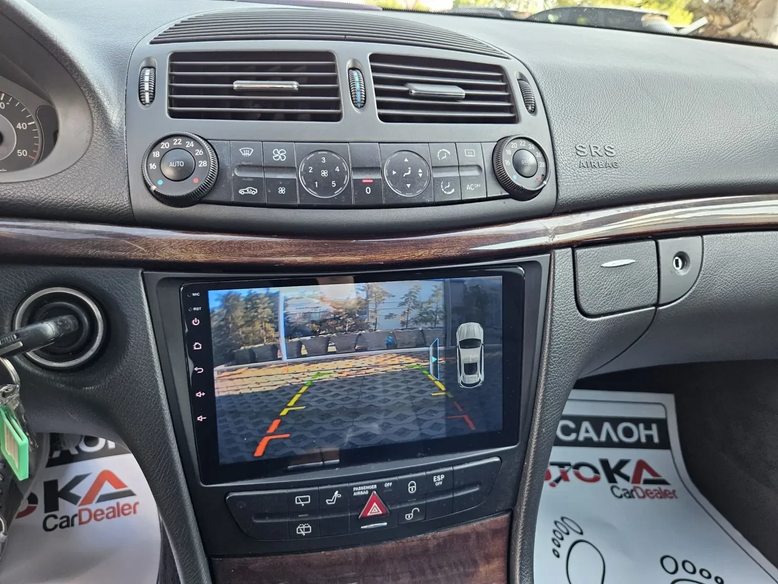 Mercedes-Benz E 220 2.2CDI-150= = = = 646=  | Mobile.bg   16