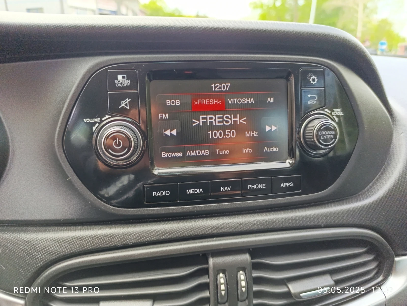 Fiat Tipo  - изображение 10