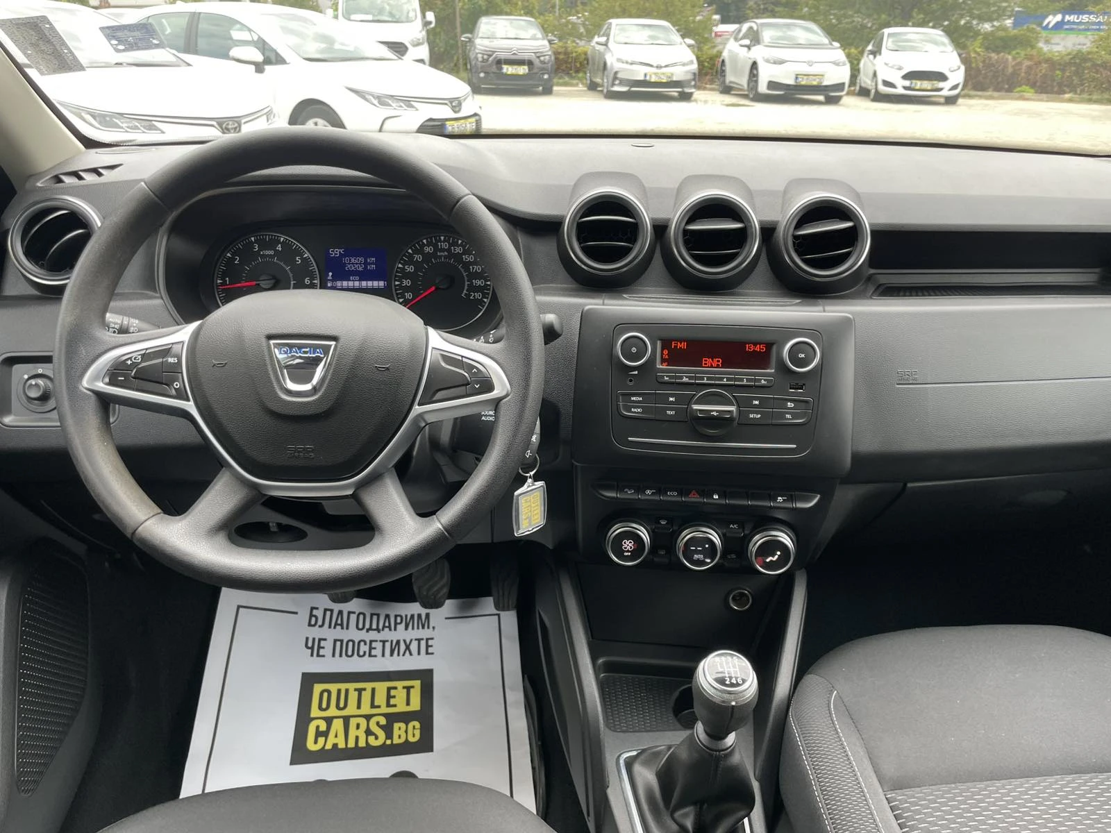 Dacia Duster 1.3 TCe 130hp 4x4 - изображение 5