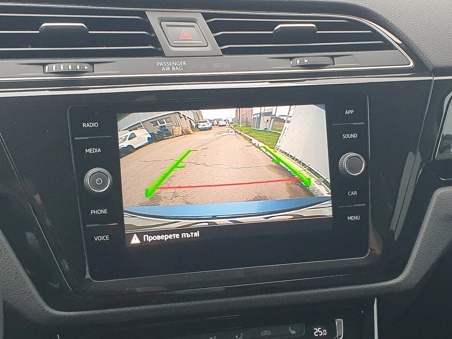 VW Touran Highline 1.5 TSI OPF DSG | Mobile.bg � ����������� 9