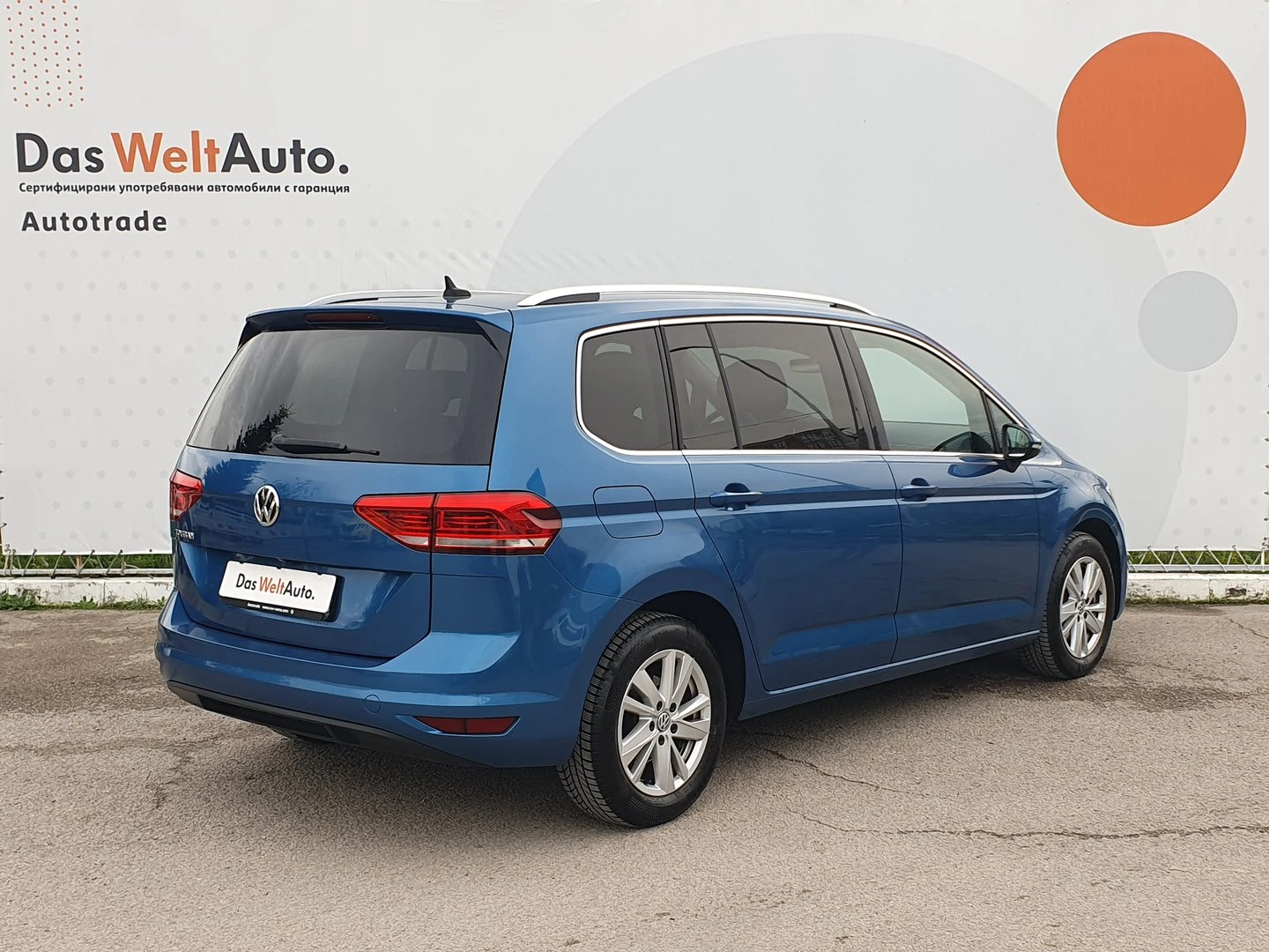 VW Touran Highline 1.5 TSI OPF DSG | Mobile.bg � ����������� 3