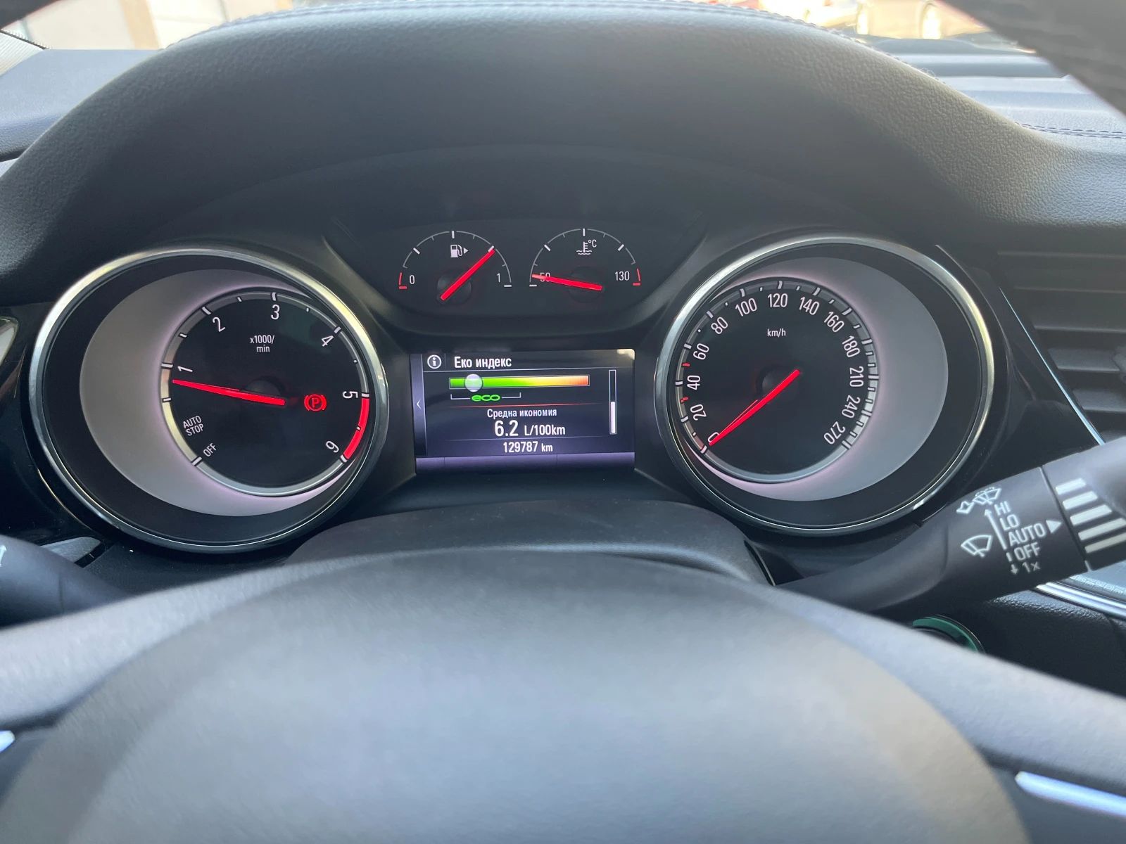 Opel Insignia 2.0 | Mobile.bg � ����������� 7