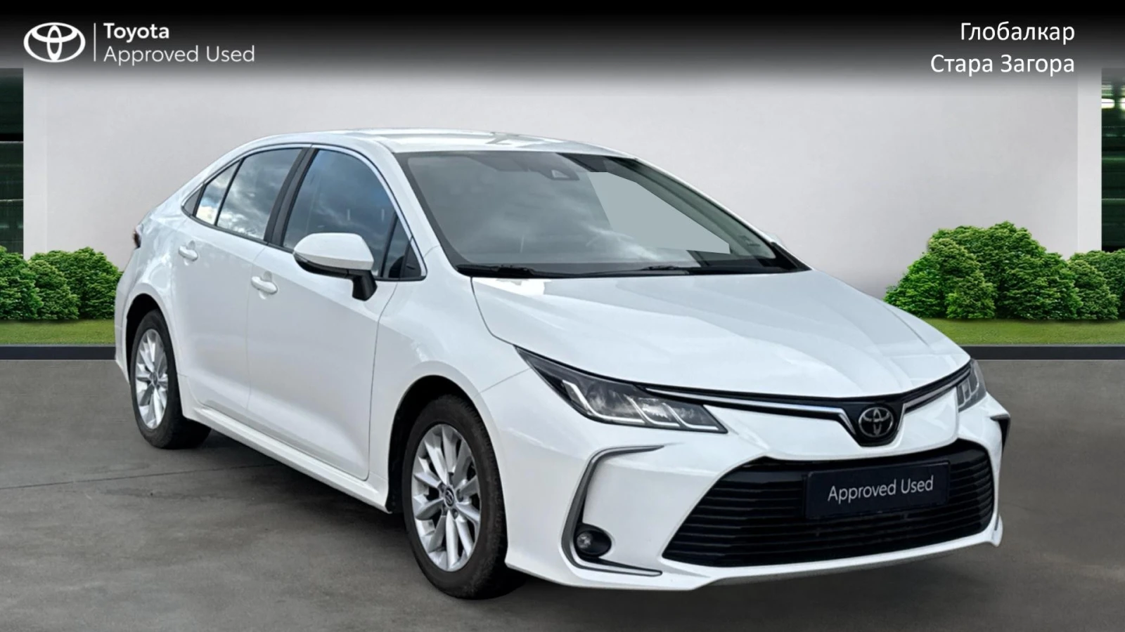 Toyota Corolla 1.5 TNGA CVT | Mobile.bg � ����������� 1
