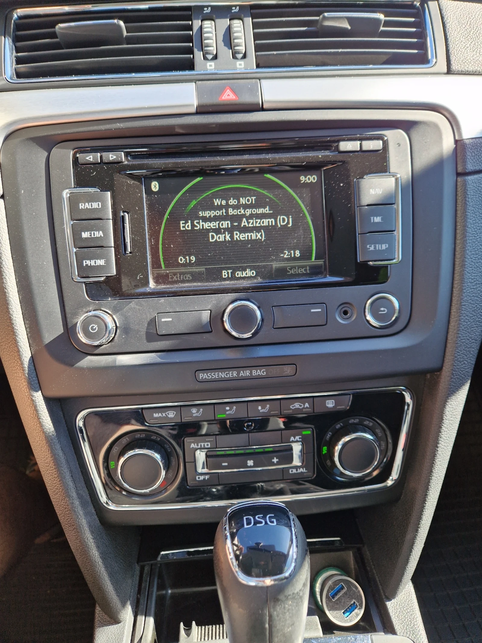 Skoda Superb II | Mobile.bg � ����������� 11