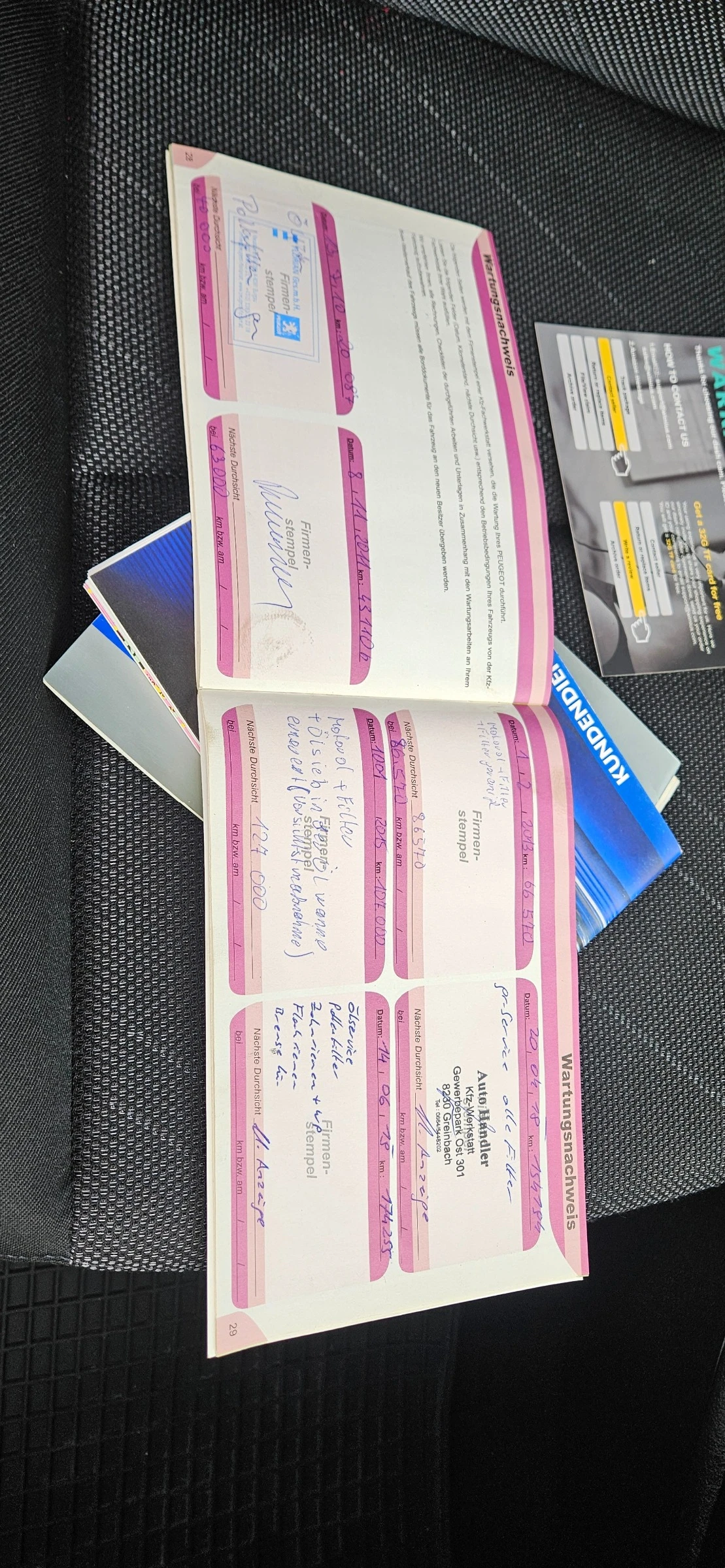 Peugeot 207 1.6 HDI, 90 �.� | Mobile.bg � ����������� 10