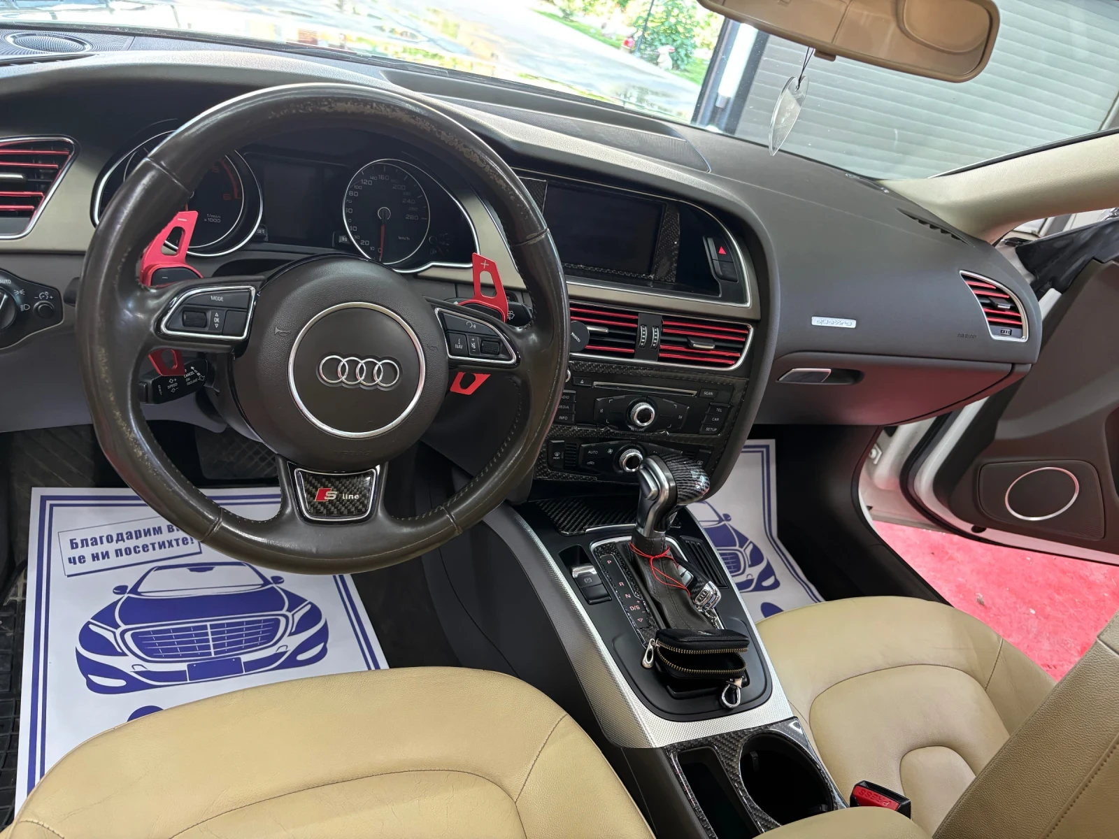 Audi A5 3.0TDI245hp лизинг до края на този  месец 9500, снимка 8 - Автомобили и джипове - 54585615