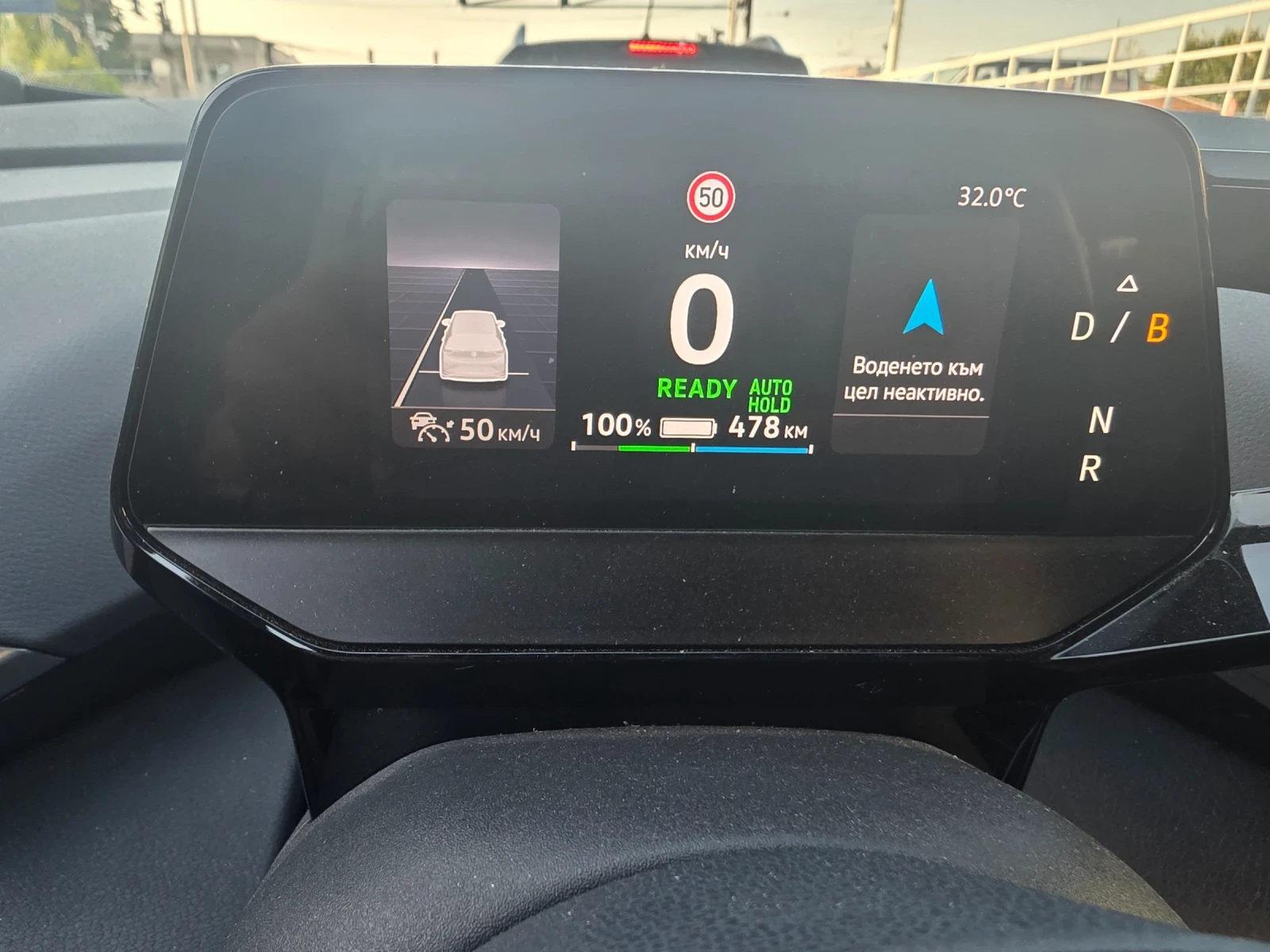 VW ID.4 Id4 | Mobile.bg � ����������� 5