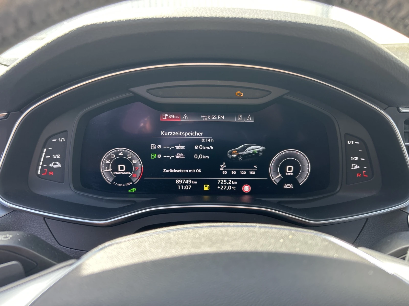 Audi A7 Sportback 55 TFSIe Quattro Navi LED | Mobile.bg � ����������� 9