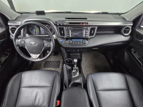 Toyota Rav4 2.5 4Wd Hybrid 4Th Generation, снимка 7