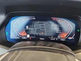 BMW X5 Xdrive40i, снимка 8