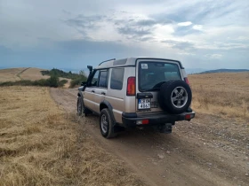 Land Rover Discovery | Mobile.bg    4