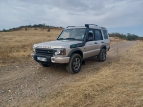 Land Rover Discovery  1