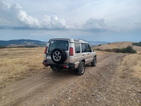 Land Rover Discovery | Mobile.bg    3