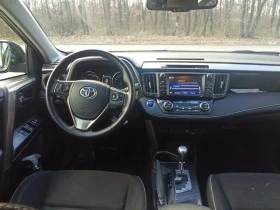 Toyota Rav4, снимка 12