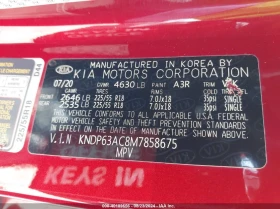 Kia Sportage 2.4L I-4 DI, DOHC, VVT, 181HP Front Wheel Drive | Mobile.bg    16