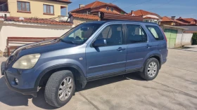 Honda Cr-v Crv2  | Mobile.bg    2