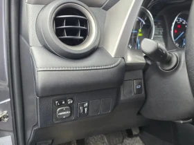 Toyota Rav4 2.5 4Wd Hybrid 4Th Generation | Mobile.bg � ����� ������ 16