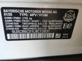 BMW X5 Xdrive40i | Mobile.bg � ����� ������ 14