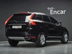 Volvo XC60 - 13793 € - 63345261 2