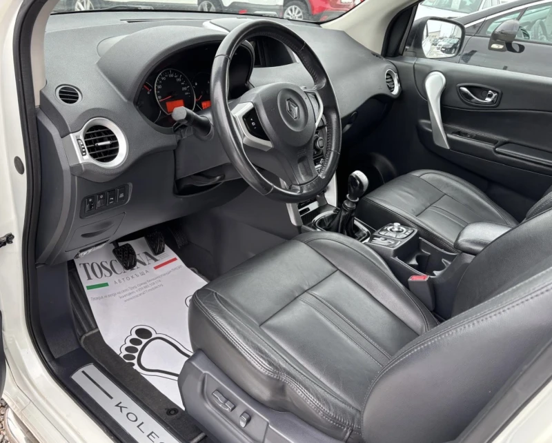 Renault Koleos 2.0DCI* 4х4* Подгрев* Кожа* Навигация* Панорама* , снимка 5 - Автомобили и джипове - 53327043