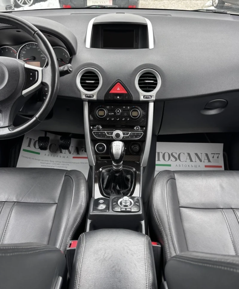 Renault Koleos 2.0DCI* 4х4* Подгрев* Кожа* Навигация* Панорама* , снимка 7 - Автомобили и джипове - 53327043