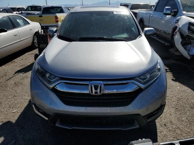 Honda Cr-v 2020 HONDA CR-V EX , снимка 3 - Автомобили и джипове - 48522648