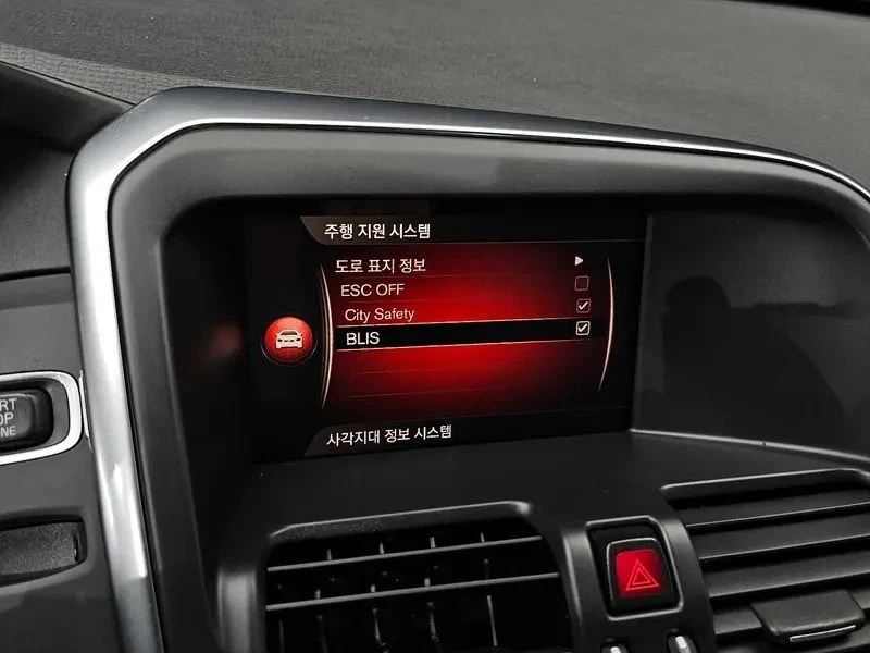 Volvo XC60, снимка 15 - Автомобили и джипове - 56688123