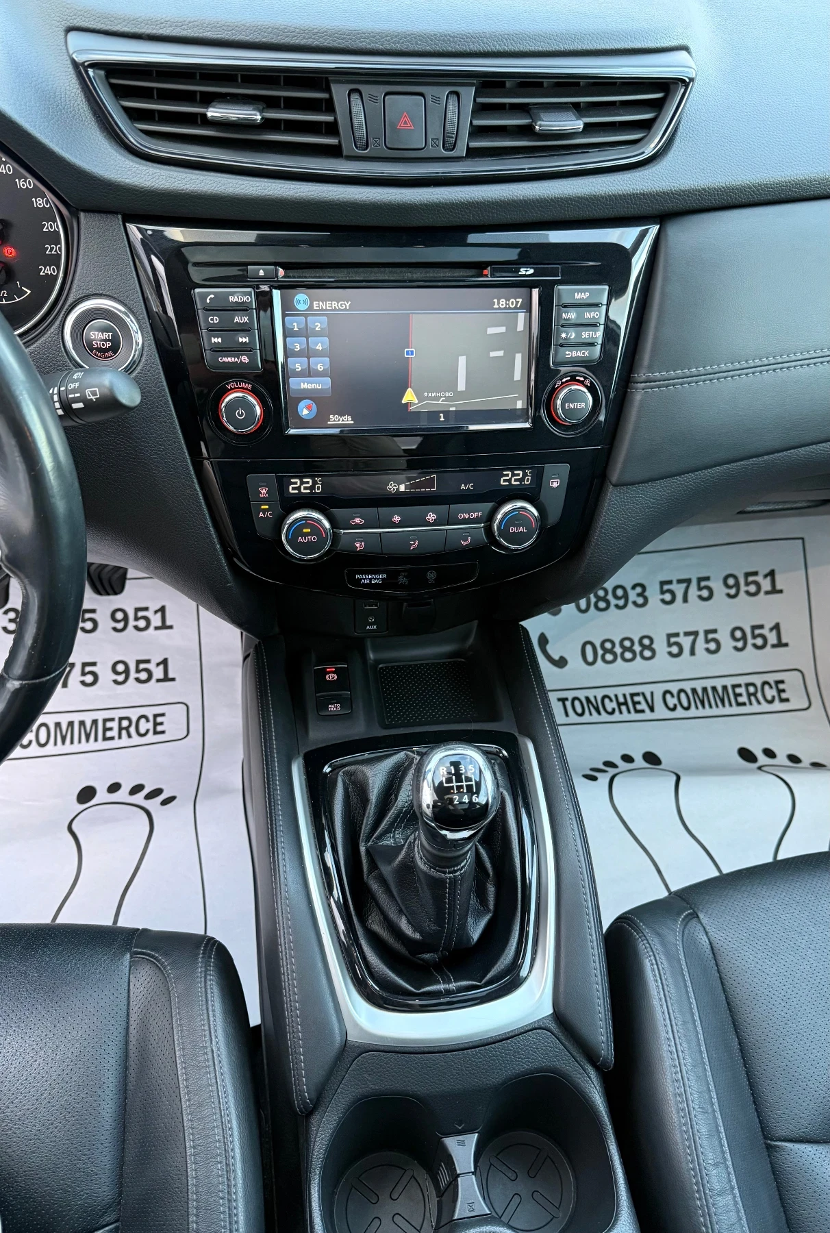 Nissan X-trail 1.6-dci-PANORAMA-LED-XENON-55.000km-NEW-DISTRONIK - изображение 9