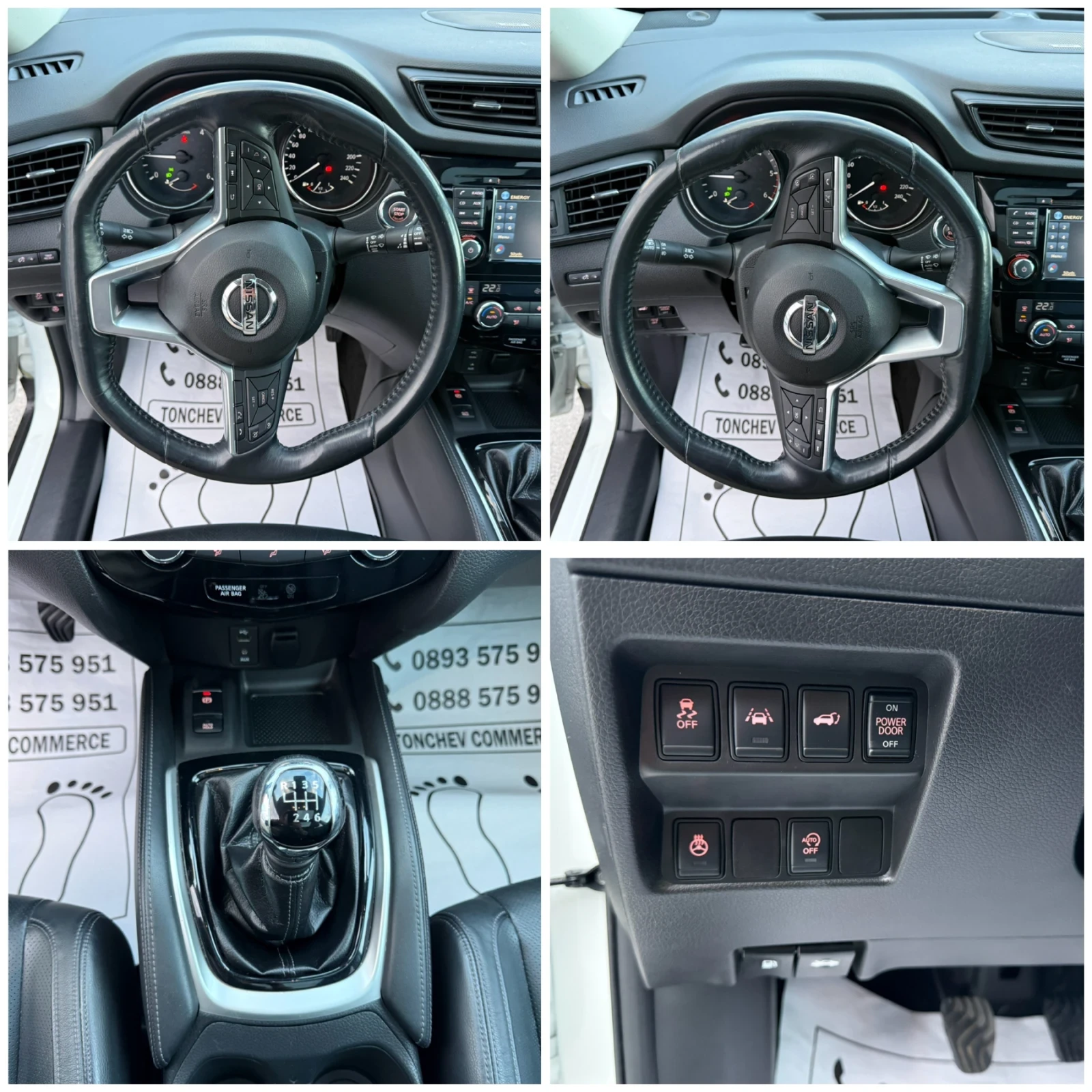 Nissan X-trail 1.6-dci-PANORAMA-LED-XENON-55.000km-NEW-DISTRONIK | Mobile.bg   15