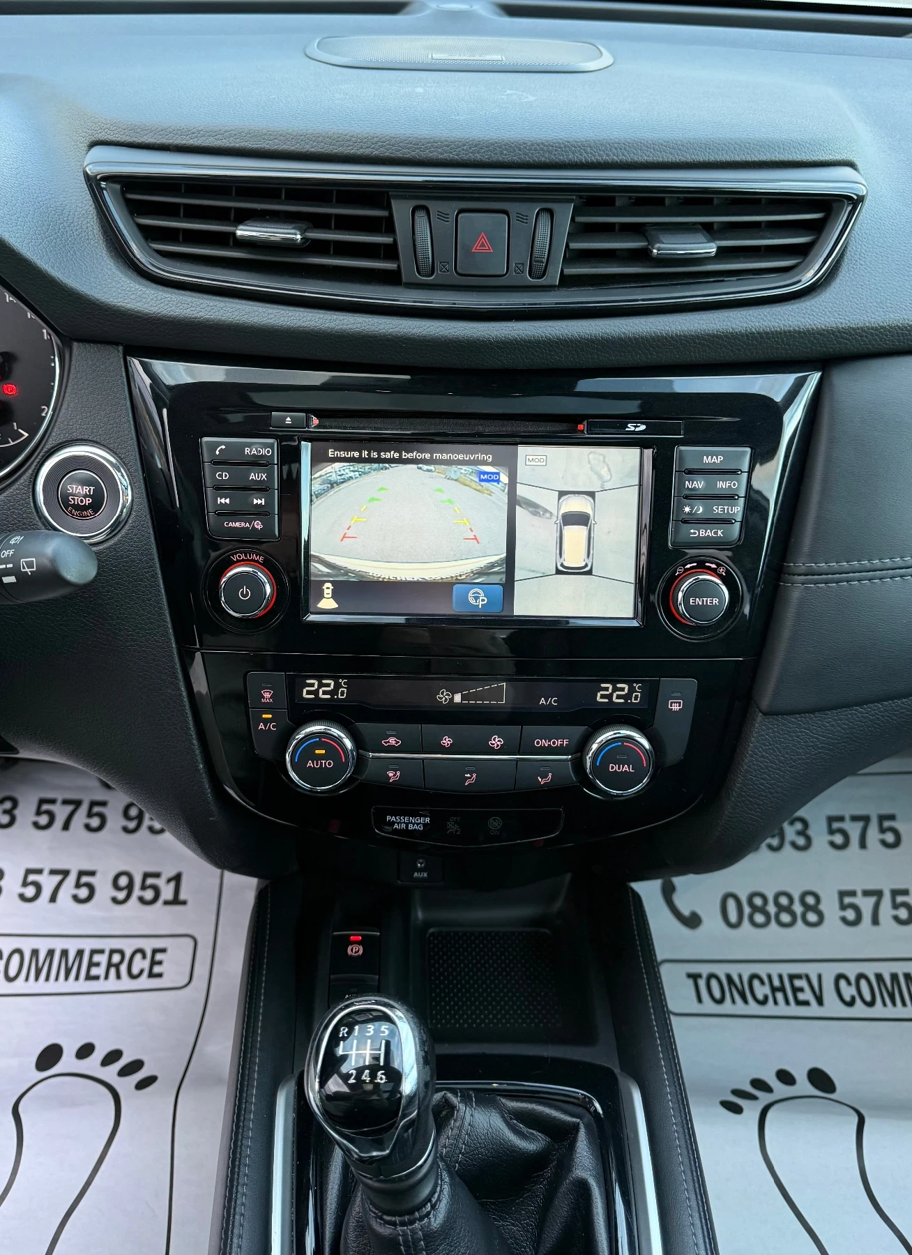 Nissan X-trail 1.6-dci-PANORAMA-LED-XENON-55.000km-NEW-DISTRONIK | Mobile.bg   12