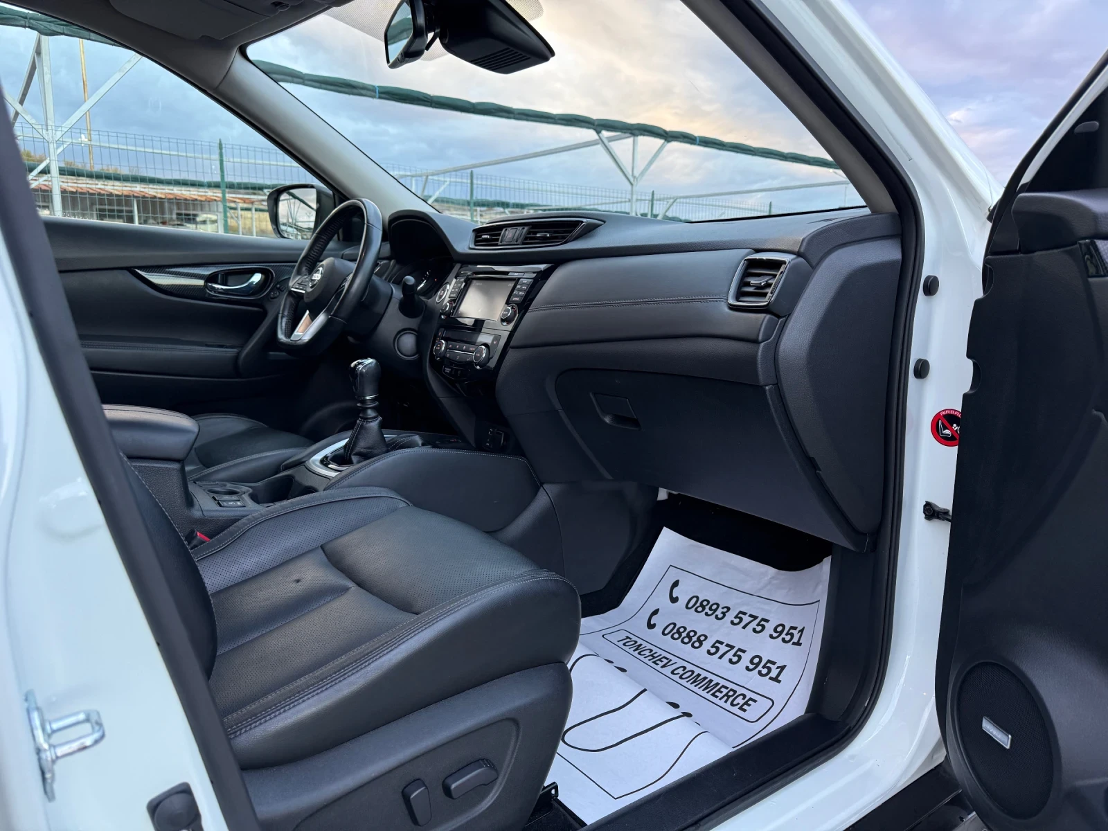 Nissan X-trail 1.6-dci-PANORAMA-LED-XENON-55.000km-NEW-DISTRONIK | Mobile.bg   14