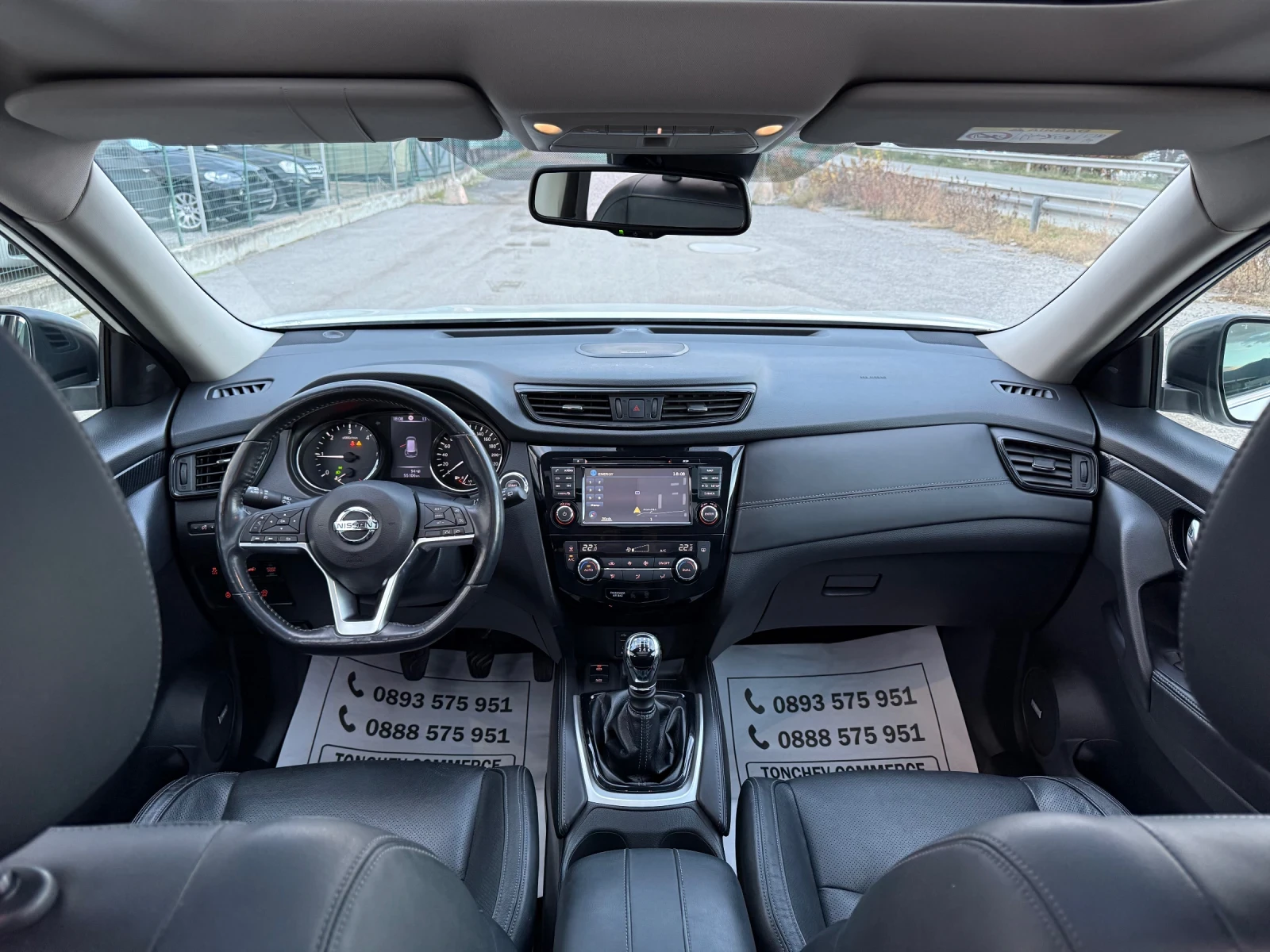 Nissan X-trail 1.6-dci-PANORAMA-LED-XENON-55.000km-NEW-DISTRONIK | Mobile.bg   13