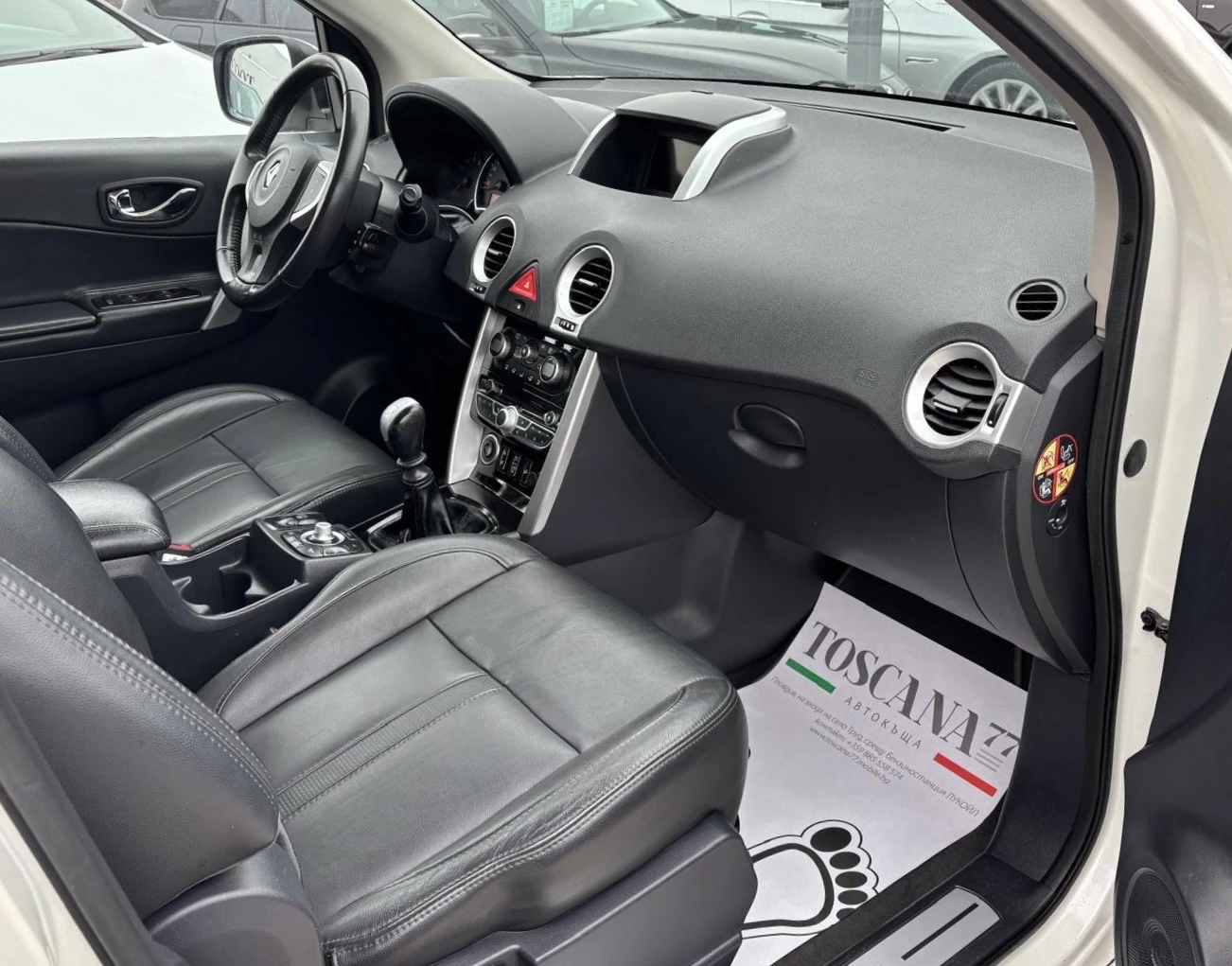 Renault Koleos 2.0DCI* 4�4* ����* ���������* ��������* KEYLESS GO | Mobile.bg � ����������� 8